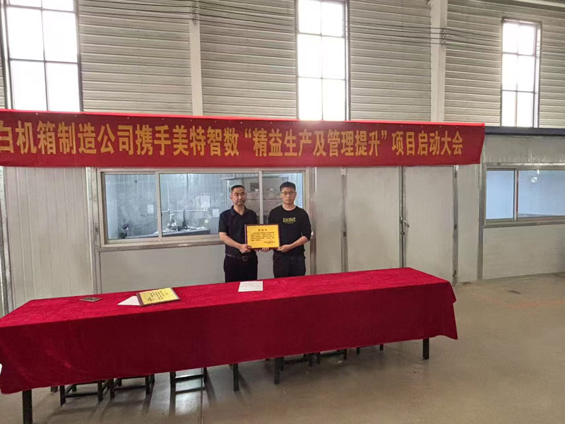 客户好评17