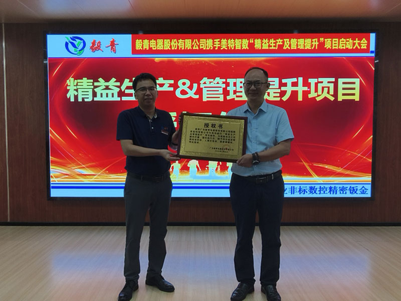 客户好评12