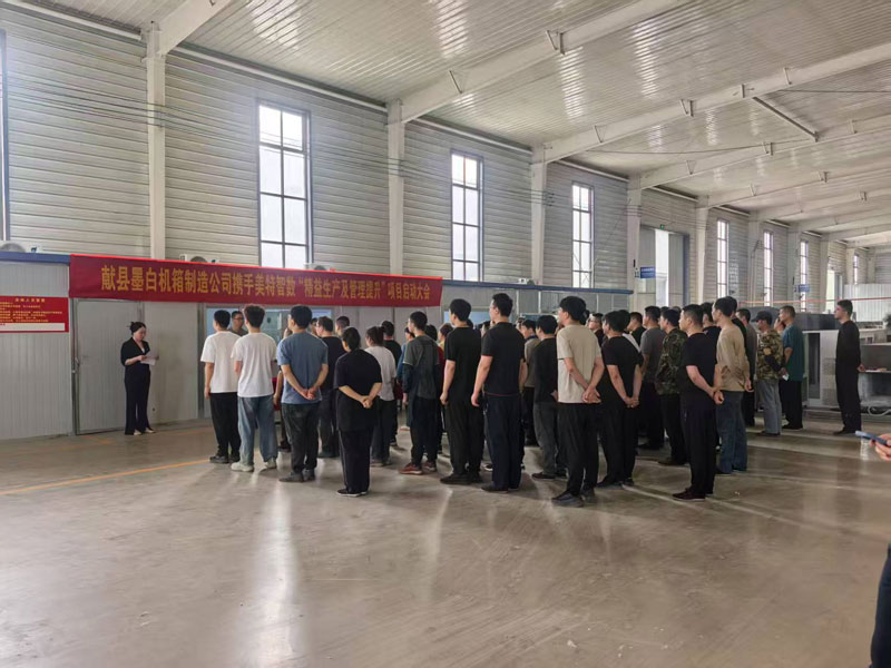 客户好评16