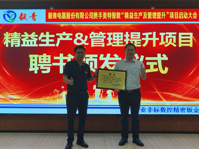 客户好评11